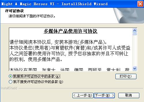 ��װ����3