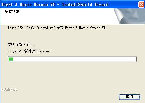 ��װ����6