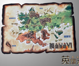 魔法门之英雄无敌VI 地图鼠标垫
