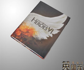 魔法门之英雄无敌VI 精美画册