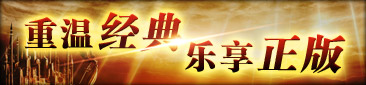 U派对通行证